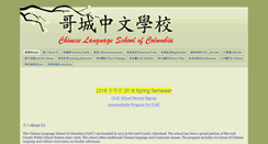Desktop Screenshot of clscweb.org