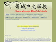 Tablet Screenshot of clscweb.org